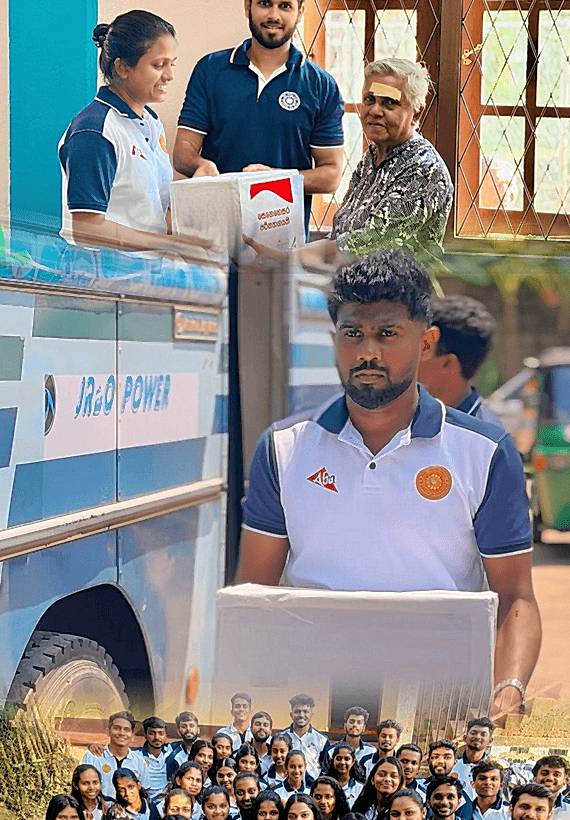 ස්නේහ සත්කාර 2026